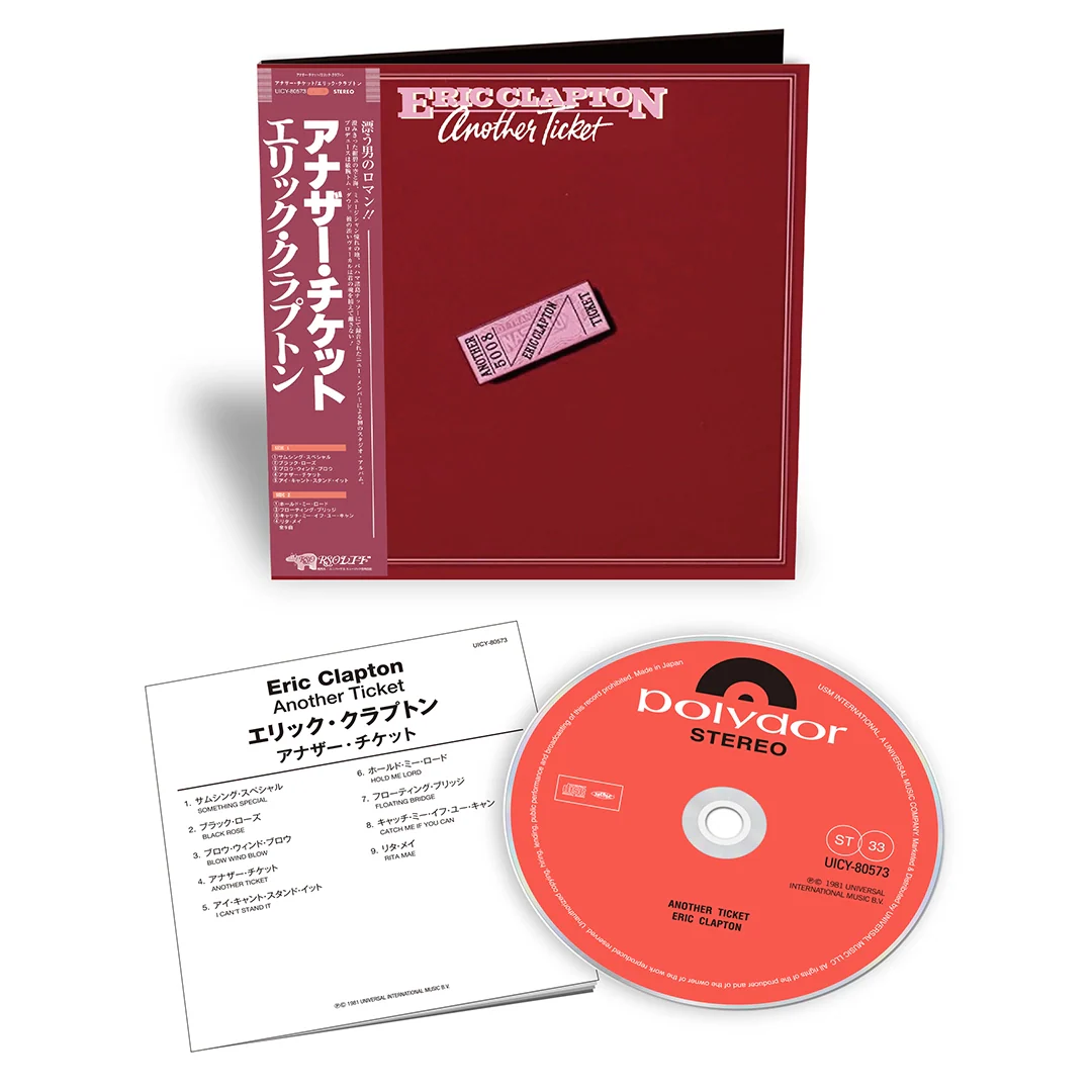Another Ticket (SHM-CD)