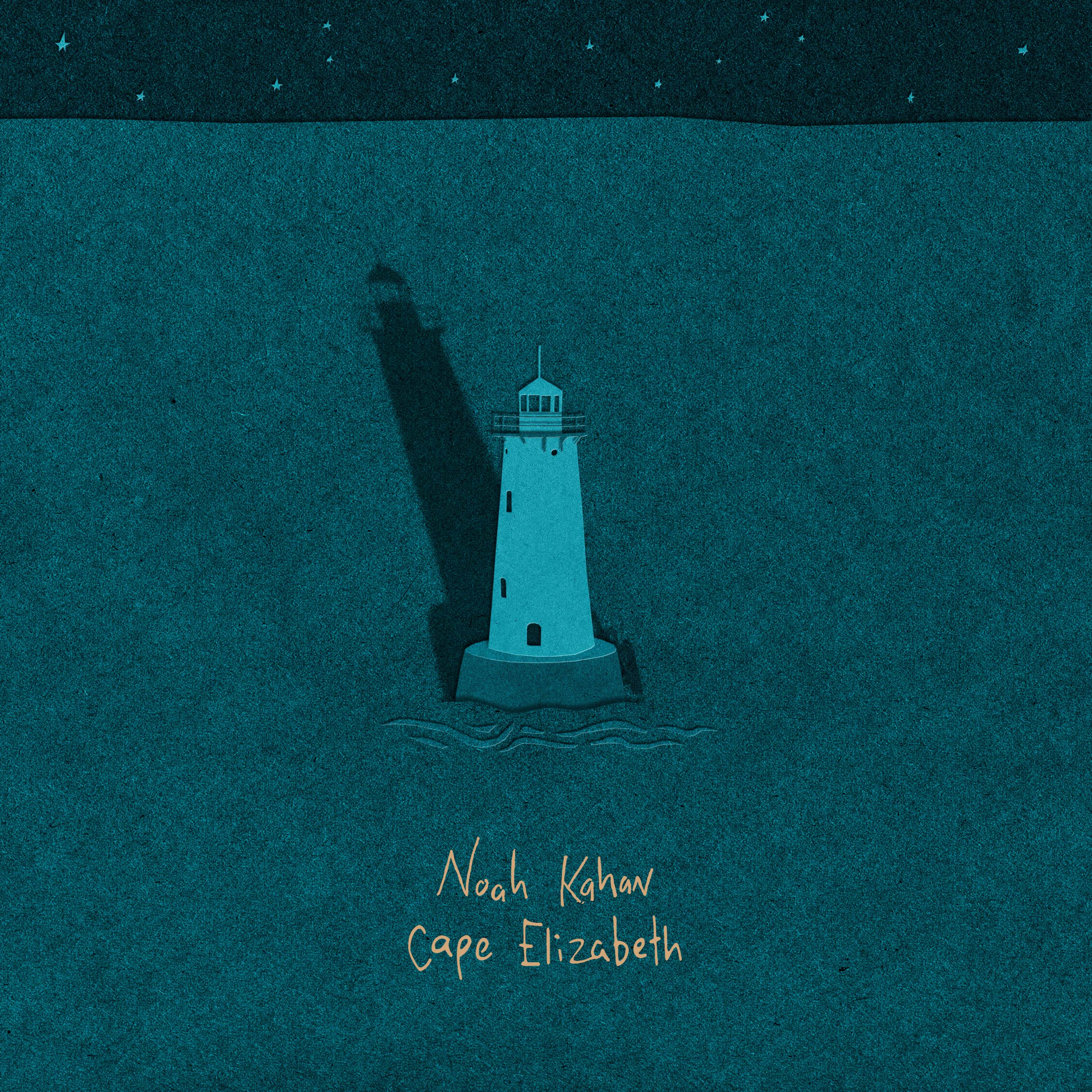 Cape Elizabeth (Aqua LP) - Image 2