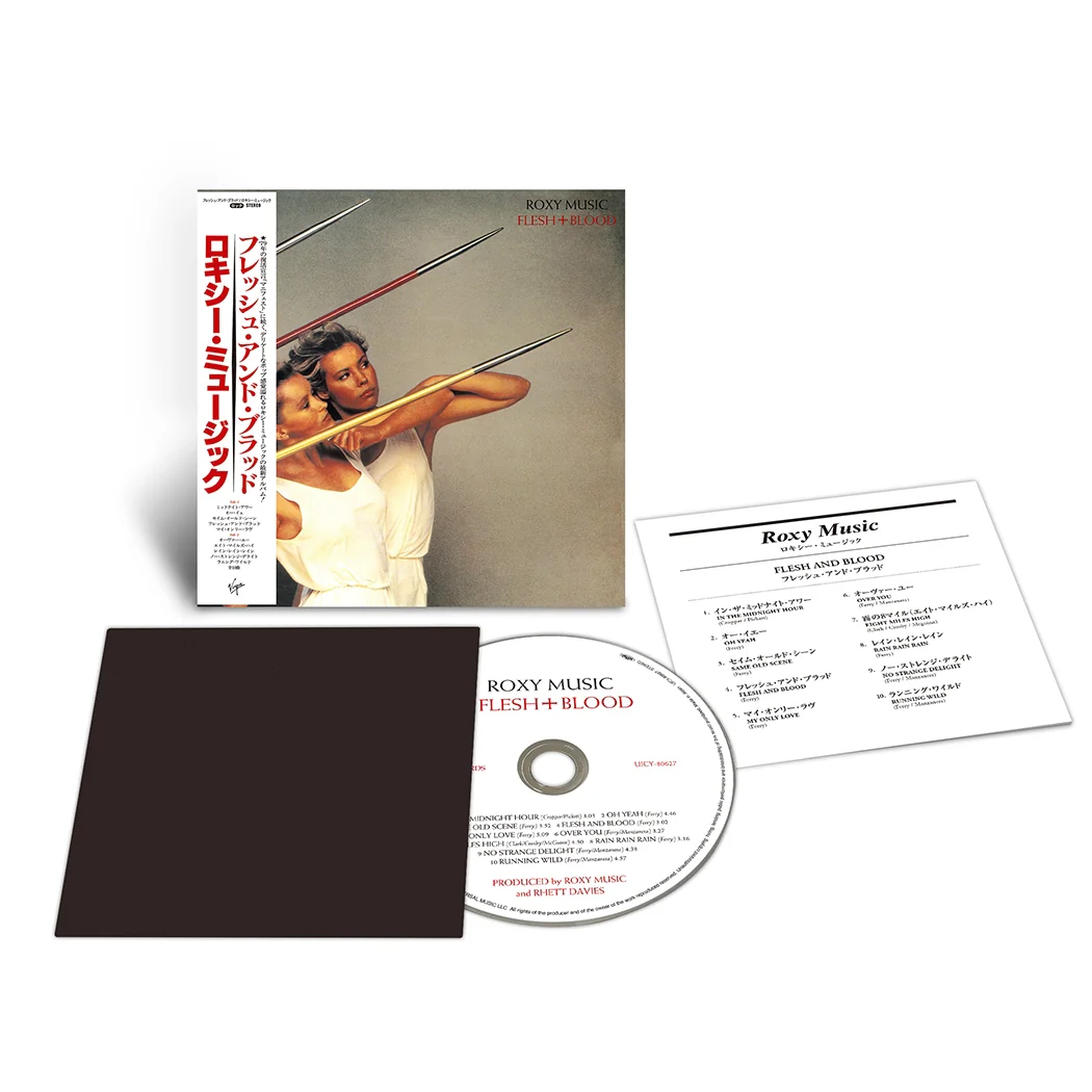 Flesh And Blood (SHM-CD)