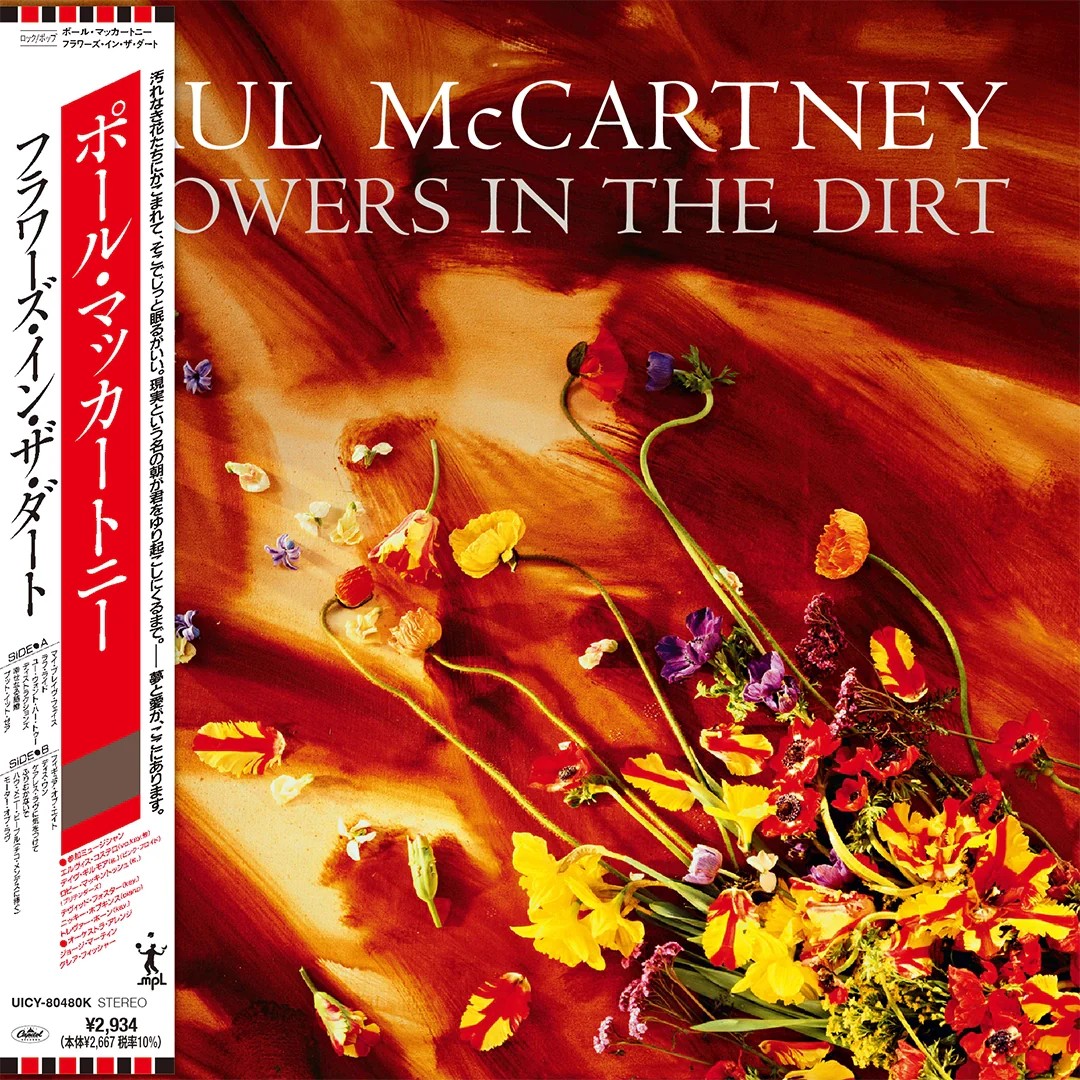 Flowers In The Dirt (SHM-CD)