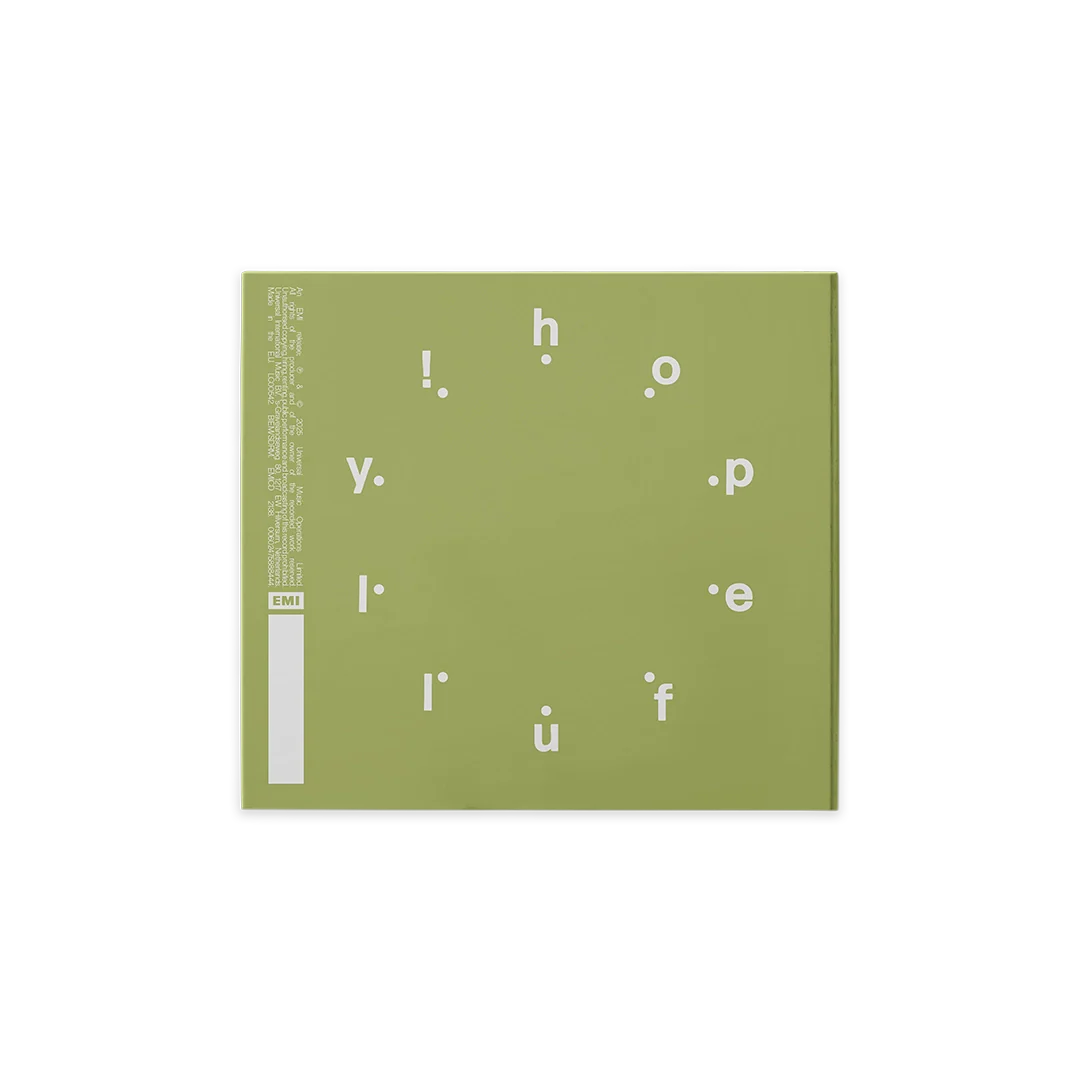 hopefully ! CD - Image 8