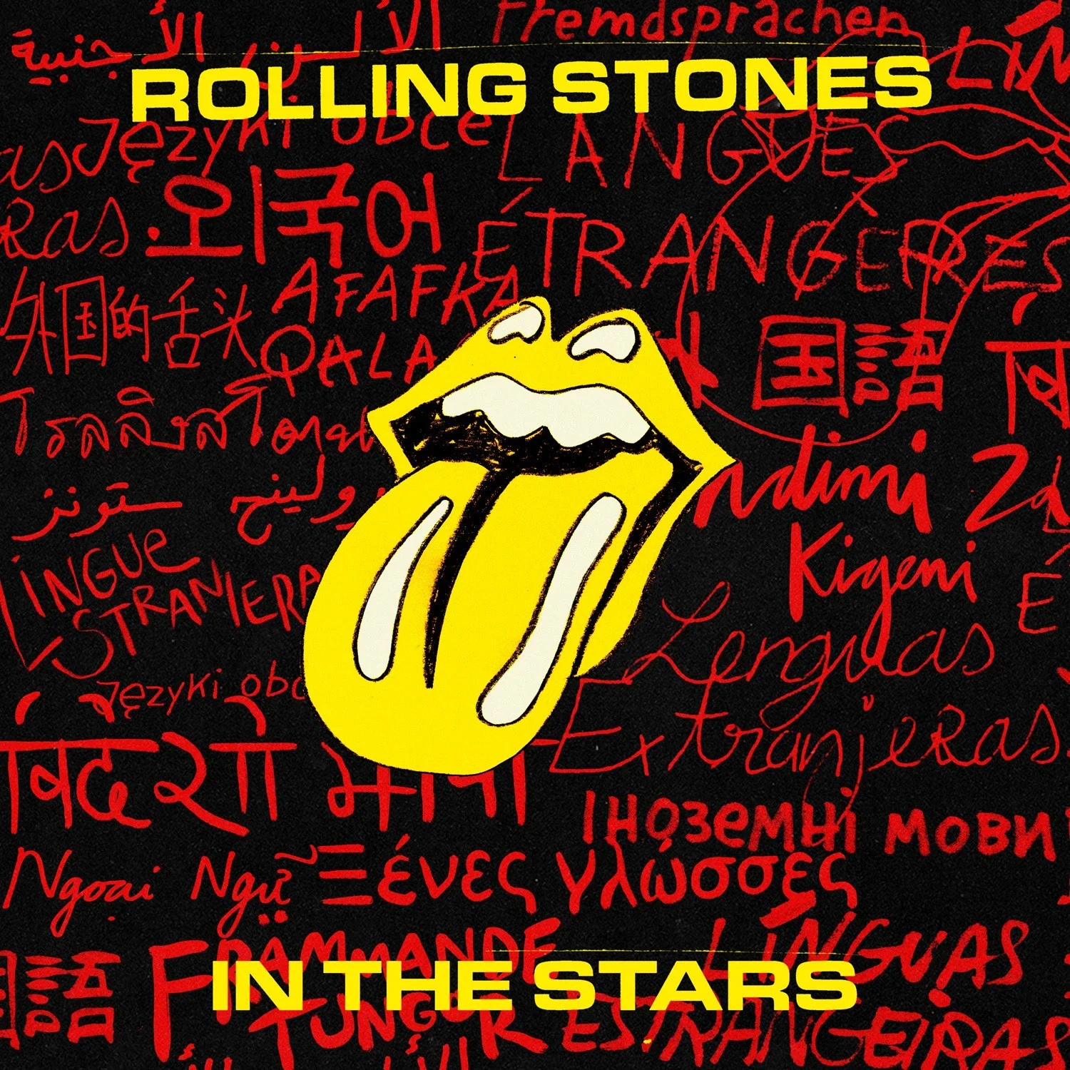 In The Stars 10" Single - Image 3