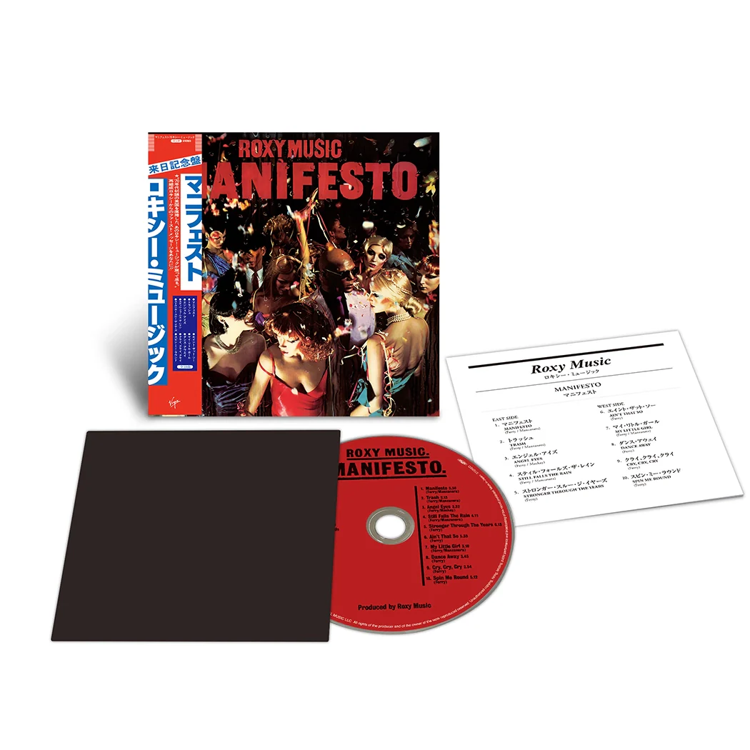 Manifesto (SHM-CD)