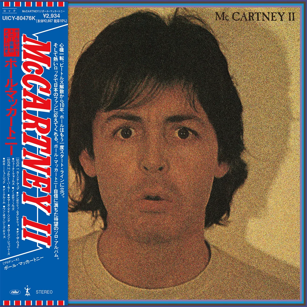 McCartney II (SHM-CD)