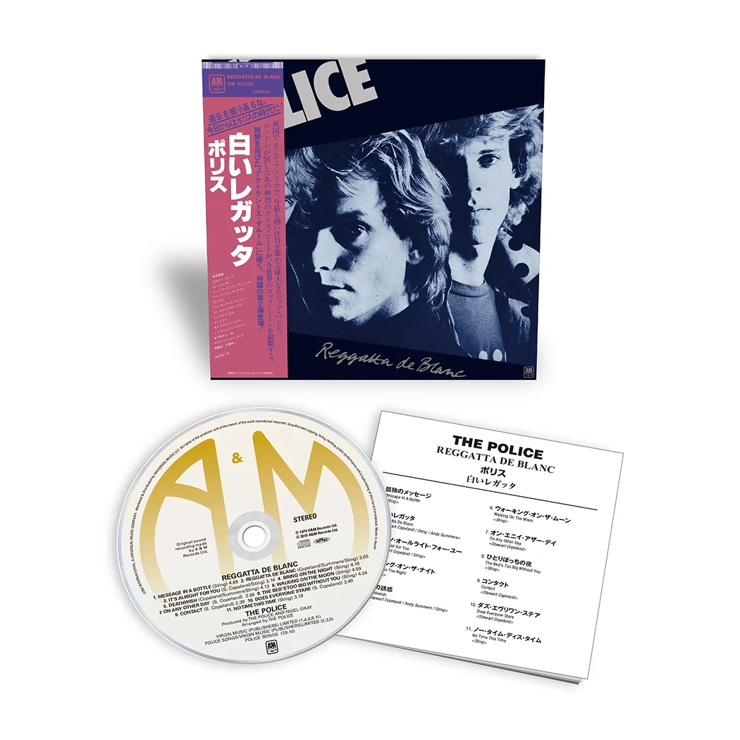 Reggatta de Blanc (SHM-CD)