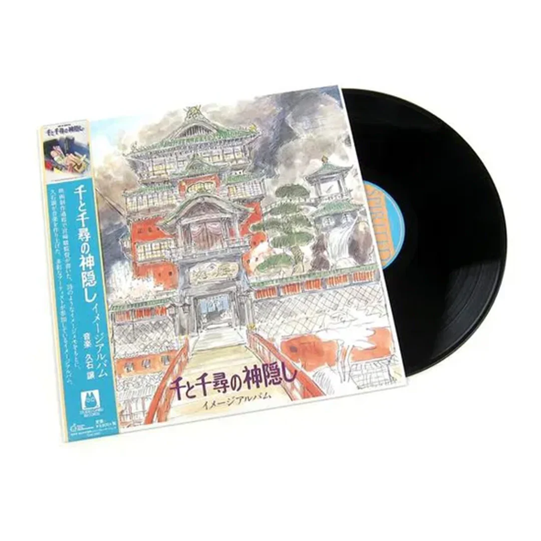 Spirited Away (LP)