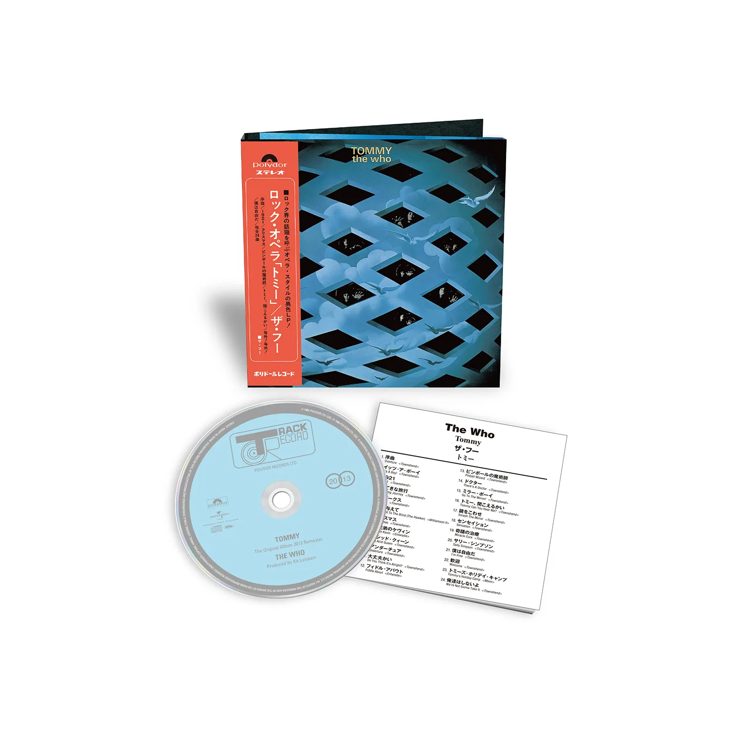 Tommy (1969 SHM-CD)