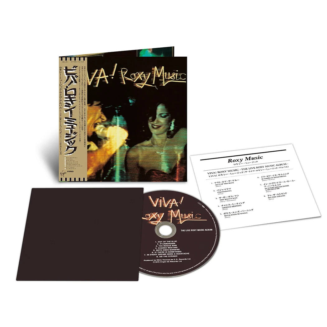 Viva! Roxy Music (SHM-CD)